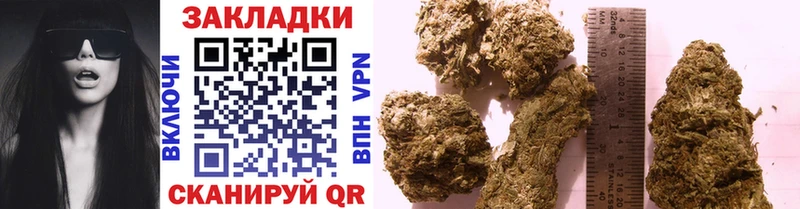 Виды наркотиков купить Сухой Лог БУТИРАТ  Меф  ГАШИШ  СОЛЬ 