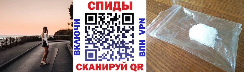 Amphetamine 98%  Сухой Лог 