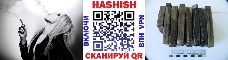 кракен сайт  Сухой Лог  Гашиш ice o lator 