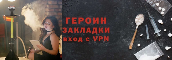 a pvp Алексин