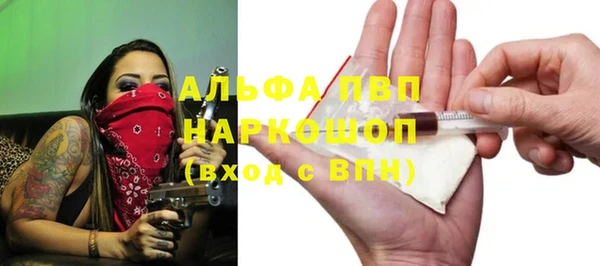 a pvp Алексин