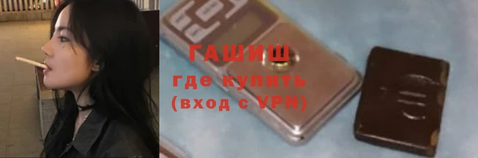 винт Алзамай