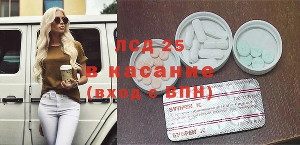 a pvp Алексин