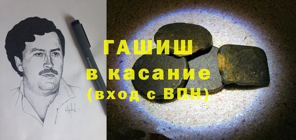 марихуана Абинск