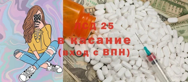 a pvp Алексин