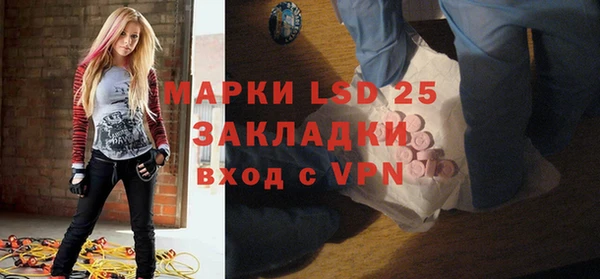 винт Алзамай