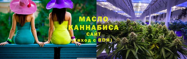apvp Абаза