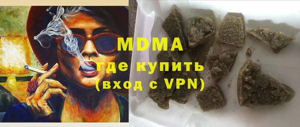 a pvp Алексин