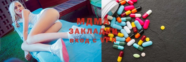 винт Алзамай