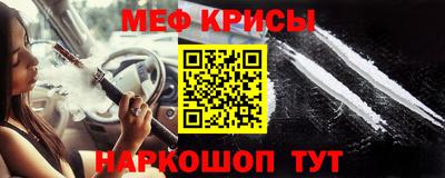 бошки Партизанск