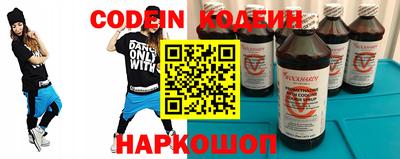 круглые Нягань