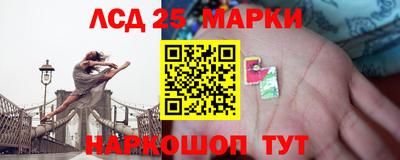 крисы Обь
