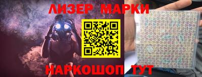 круглые Нягань