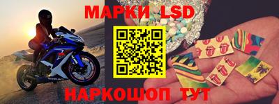 крисы Обь