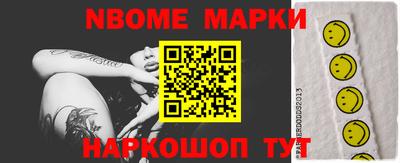 крисы Обь