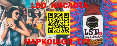 круглые Нягань