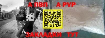 круглые Нягань