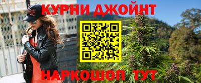 крисы Обь