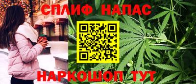 винт Обнинск