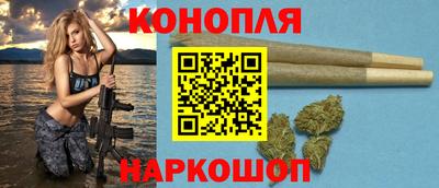 ALPHA-PVP Первоуральск