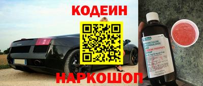 круглые Нягань