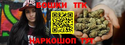 круглые Нягань