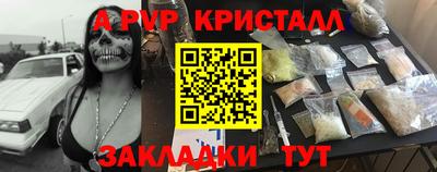 круглые Нягань