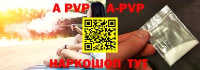 круглые Нягань