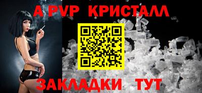 круглые Нягань