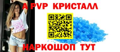 круглые Нягань