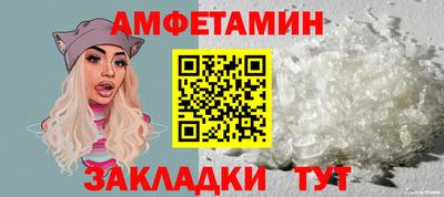 крисы Обь