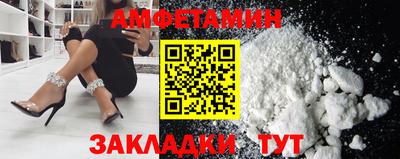 круглые Нягань