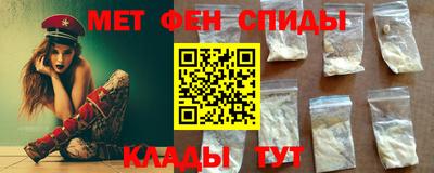 крисы Обь