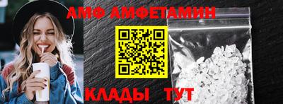 крисы Обь