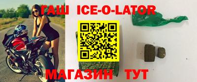 винт Обнинск