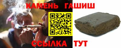 СК Пенза