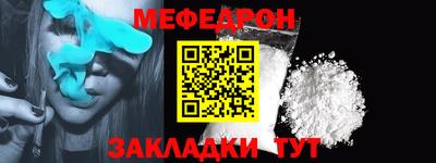 круглые Нягань
