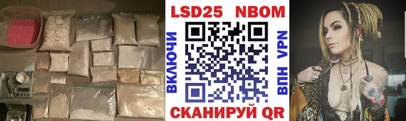 mega ссылка  Сухой Лог  ЛСД экстази кислота  наркошоп 