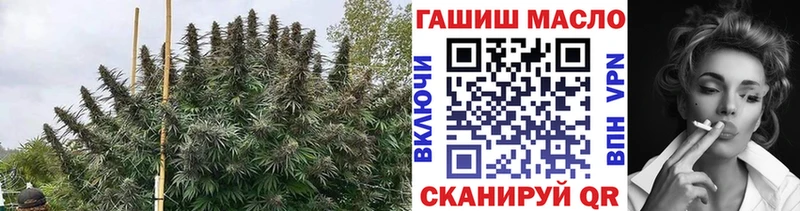 Дистиллят ТГК вейп  Сухой Лог 