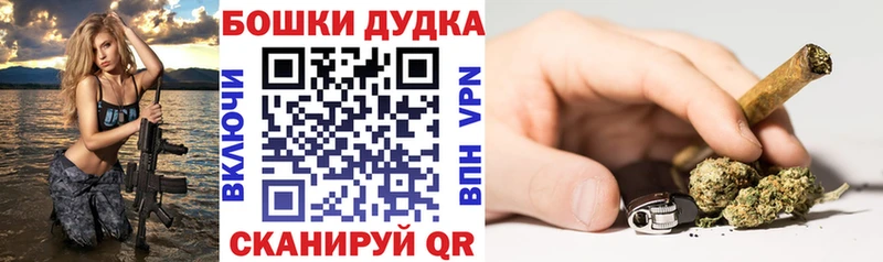 кракен как войти  Сухой Лог  Марихуана гибрид 